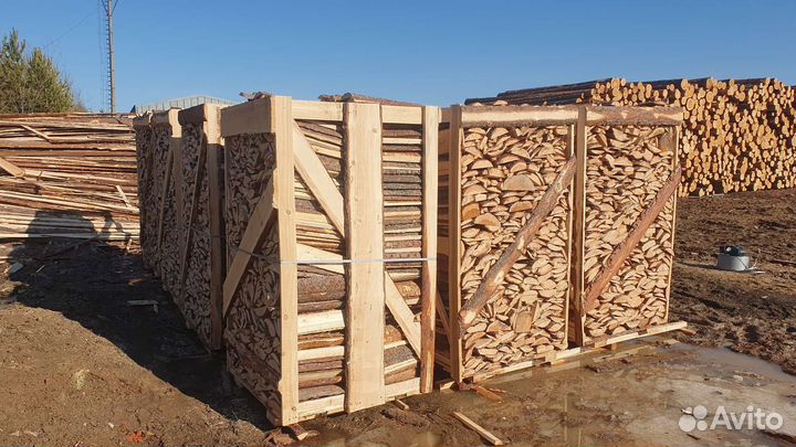 Дрова горбыль пилёный