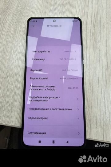 Xiaomi 12T, 8/256 ГБ