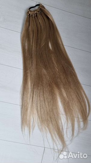 Афрохвост на резинке хвост съёмный