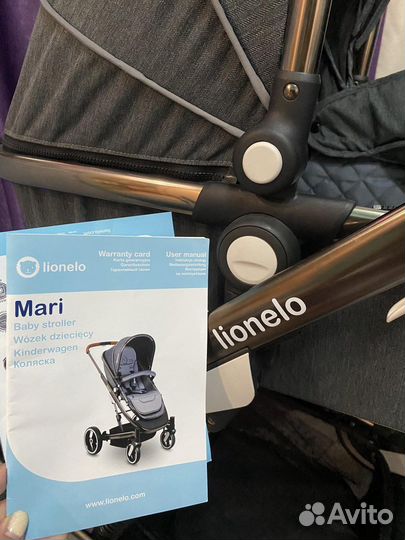 Коляска 2 в 1