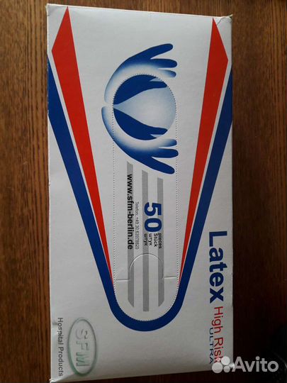 Перчатки латексные нестерильные 50 шт