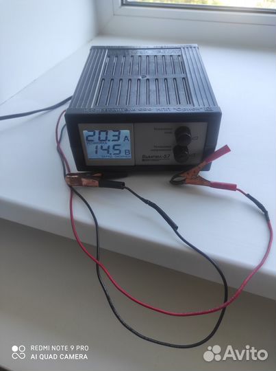 Зарядное устройство Вымпел 57, 55