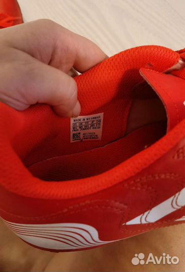 Сороконожки adidas 43 размер