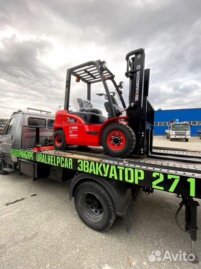 Вилочный погрузчик HANGCHA CPCD25N-RW10, 2023