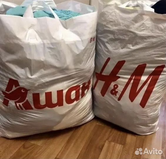 Вещи пакетом на мальчика 164