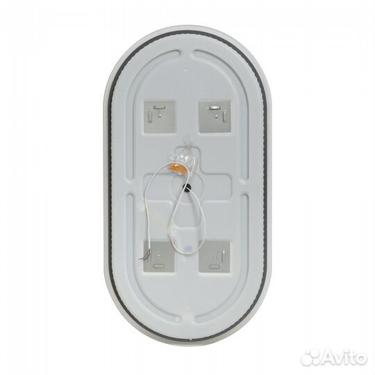 Cezares CZR-SPC-ELS-550-1050-RGB-TCH Зе