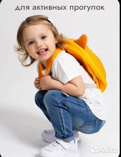 Рюкзак anilove