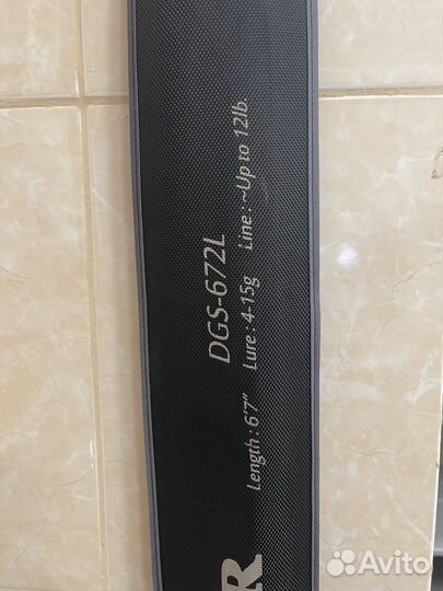 Спиннинг major craft dodger