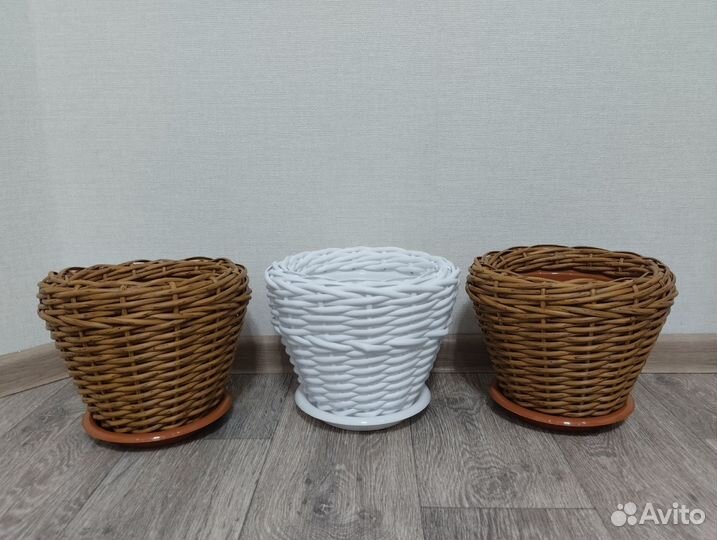 Кашпо из ротанга