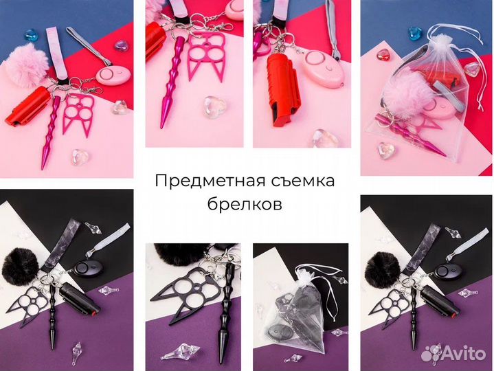 Фото для Wildberries Ozon студия модели предметка