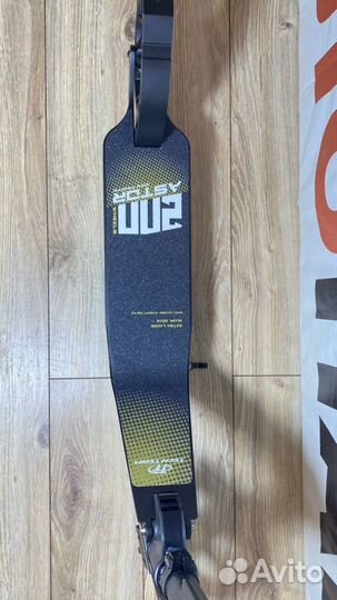 Самокат складной