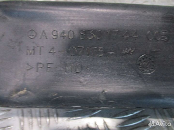 Воздуховод отопителя Mercedes-Benz A9408301744