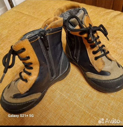 Ботинки демисезонные 24р
