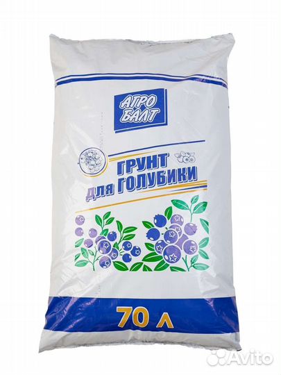 Торф 70л. Субстрат Агробалт