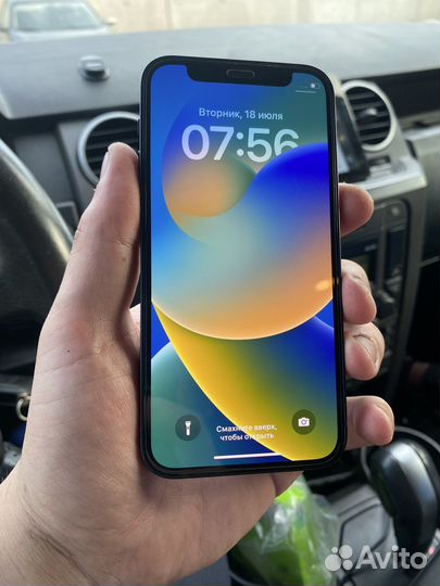 iPhone 12 mini 64gb