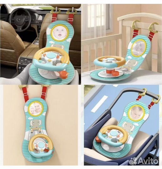 Детский музыкальный руль в машину. Новый
