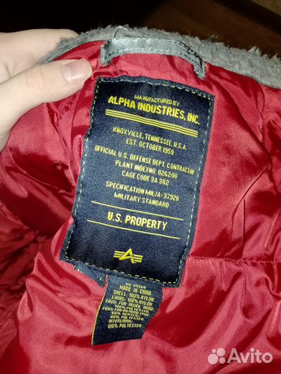 Куртка Alpha Industries N-3B