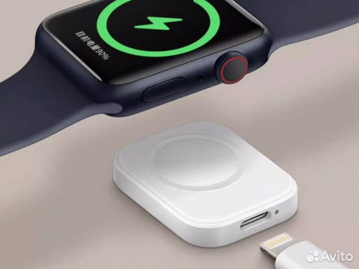 Apple Watch кабель для зарядки