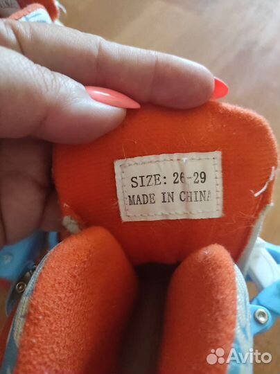 Ролики детские