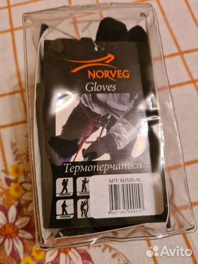 Термоперчатки мужские