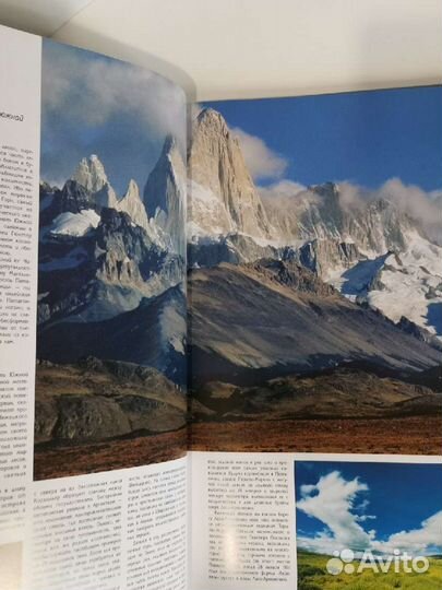 100 чудес света книга