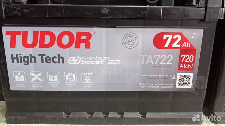 Аккумуляторы авто/Гарантия/Установка/На все авто