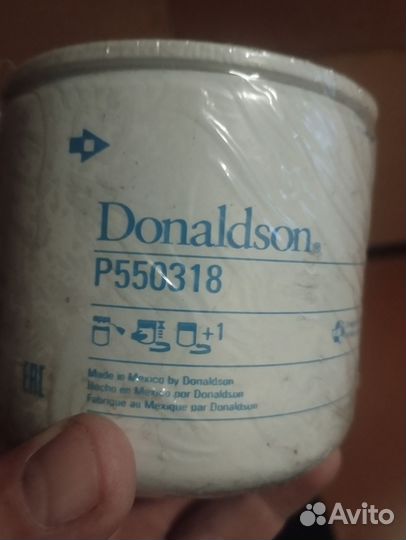 Топливный фильтр