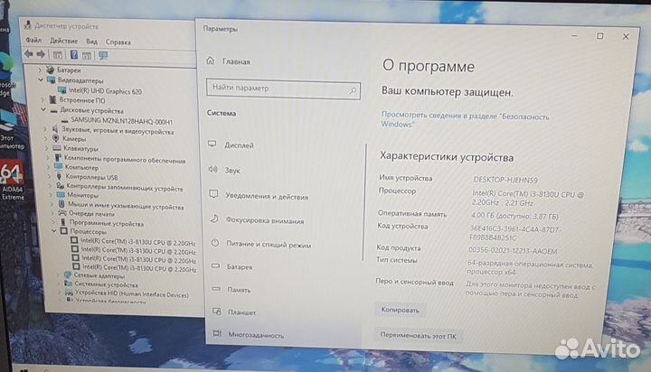 Классный HP 14-df0023cl на i3-8130u