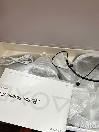 Sony playstation vr2