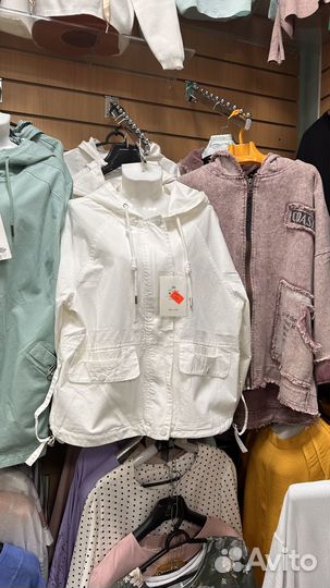 Вещи пакетом женские 46 48