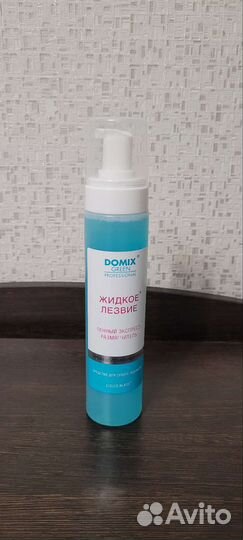 Жидкое лезвие domix