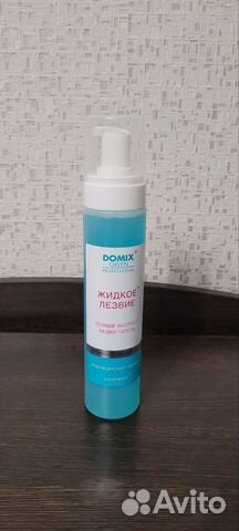 Жидкое лезвие domix