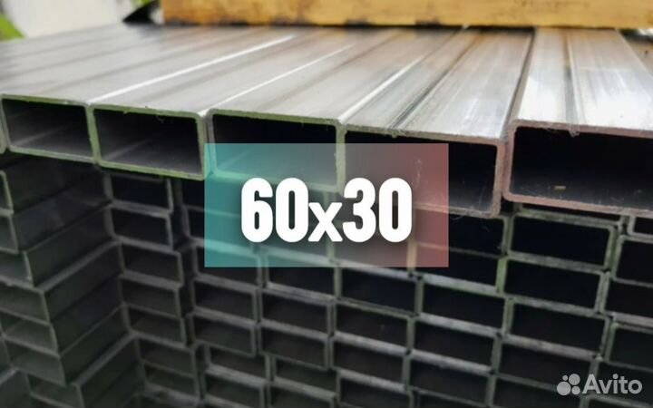 Профильная труба