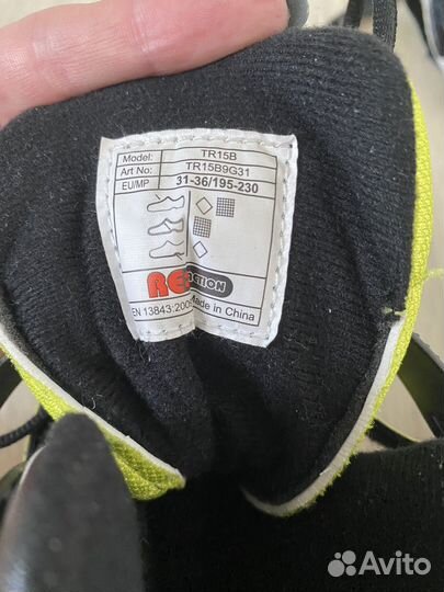 Детские ролики Re-action раздвижные