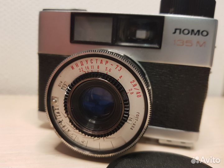 Плёночный фотоаппарат