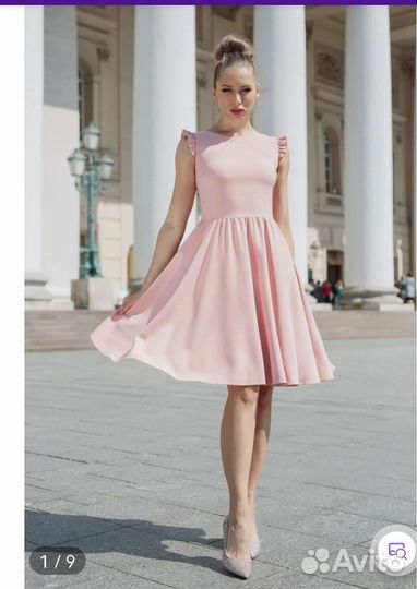 Платье нарядное