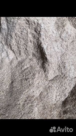 Отруби пшеничные