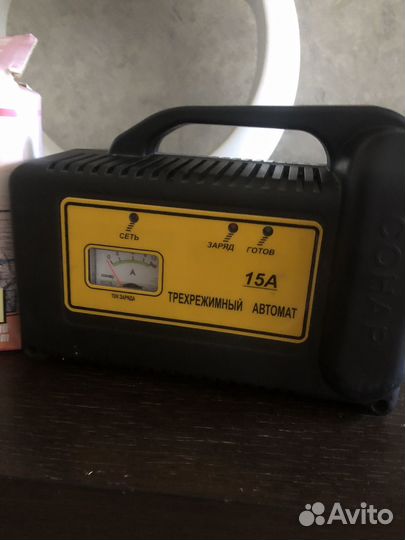 Зарядное устройство сонар