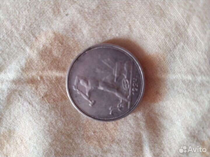 Продажа монет