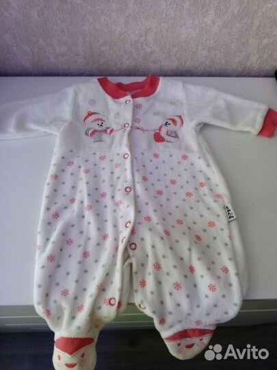 Детские вещи