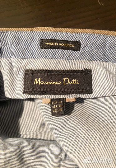 Мужские брюки Massimo Dutti