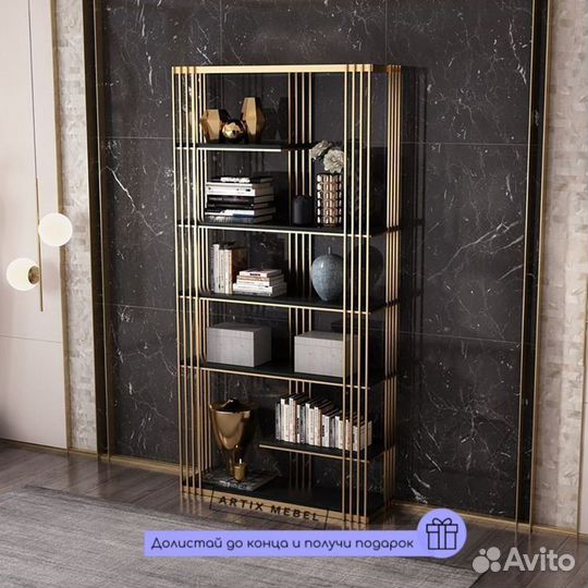 Стеллаж на балкон Deli