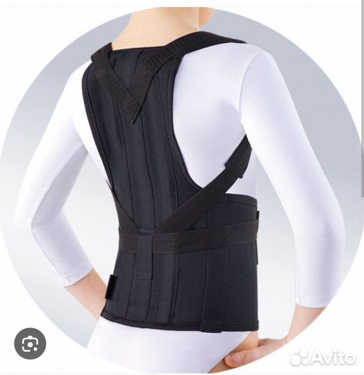 Корректор осанки orto S2