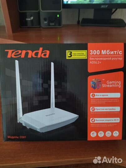 Продам роутер