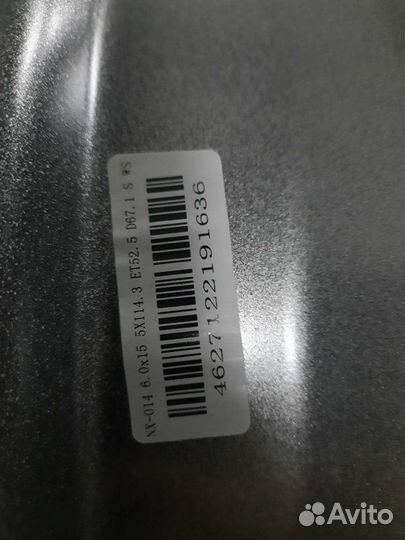 Стальные диски R15 5x114,3 KIA Mazda