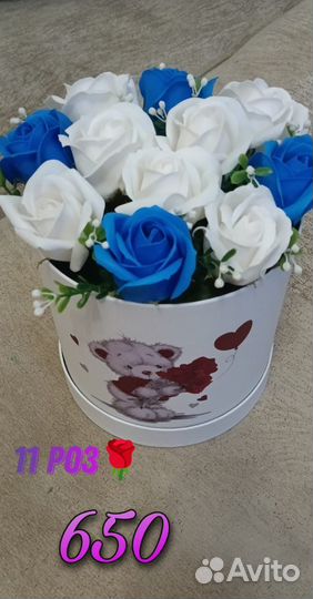 Мыльные розы