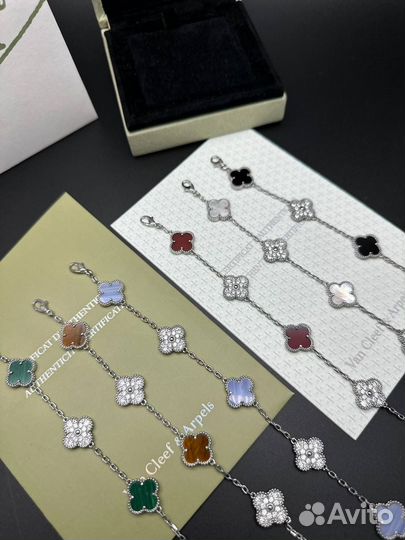 Браслет Van Cleef клевер камни Alhambra
