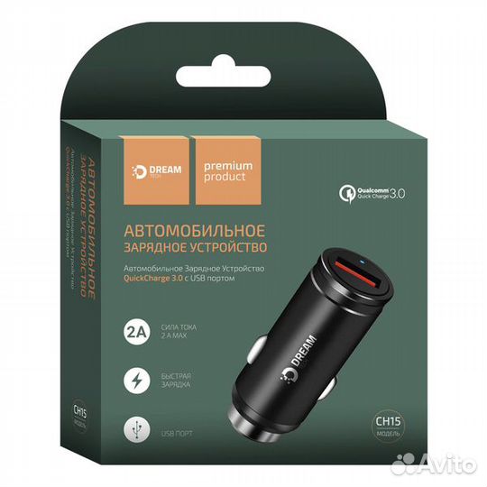 Автомобильное зарядное устройство dream 1USB, DRM