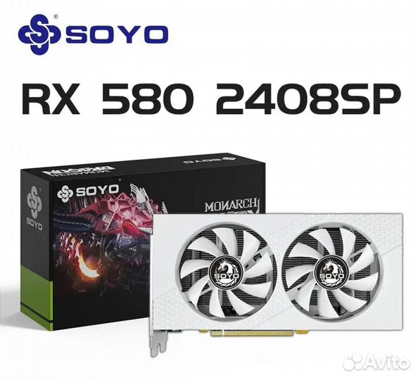 Видеокарта soyo Radeon RX580 8Gb