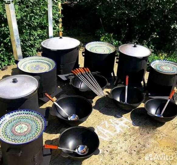 Казан чугунный узбекский опт и розница